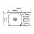 Кухонна мийка Romzha Anka Textura - Фото 3