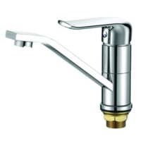 Змішувач для умивальника Mixxus Premium MEDEA 555 (вилив 15 см) (MI0580)