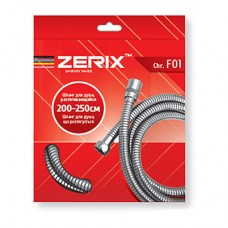 Шланг розтяжний Zerix Chr.F01 (200 см) (ZX2621)