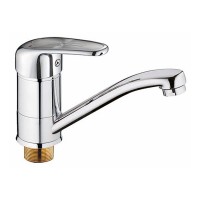 Змішувач для умивальника Haiba Magic 555 (15 см) з сіркою ручкою (HB0670)