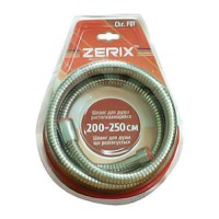 Шланг Zerix Chr.F01 розтяжний 200-250 см упаковка БЛІСТЕР (ZX0112)