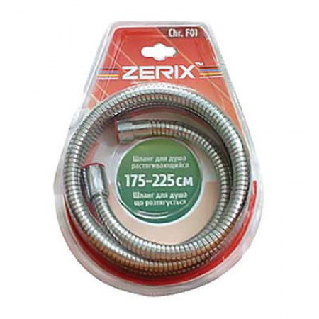 Шланг Zerix Chr.F01 розтяжний 175-225 см упаковка блістер (ZX0111)