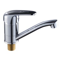 Змішувач для умивальника Haiba Magic 555 (15 см) з чорною ручкою (HB0671)