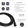 Шланг для ручного душу Qtap Hadice 1600 мм прямоугольний QTHADPVCSQ160B Black Matt - Фото 2