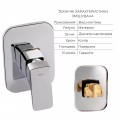 Комплект для душу Qtap Namesti Chrome: Змішувач для душу QTNAM6025102NC + Гігієнічний набір QTSETCRMA021 + Підключення QTCRMBH130 - Фото 2