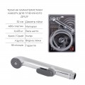 Комплект для душу Qtap Namesti Chrome: Змішувач для душу QTNAM6025102NC + Гігієнічний набір QTSETCRMA021 + Підключення QTCRMBH130 - Фото 3