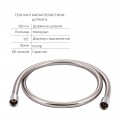 Комплект для душу Qtap Namesti Chrome: Змішувач QTNAM6025102NC + Шланг QTHADPVC120C + Лійка QTCRMB120 + Підключення QTCRMBH130 - Фото 4