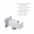 Комплект для душу Qtap Namesti Chrome: Змішувач QTNAM6025102NC + Шланг QTHADPVC120C + Лійка QTCRMB120 + Підключення QTCRMBH130 - Фото 5