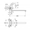 Смеситель для ванны Grohe Eurosmart Cosmopolitan 32847000 - Фото 1