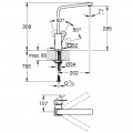 Смеситель для кухни Grohe Eurocube 31255000 - Фото 1