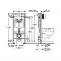 Инсталляция для унитаза Grohe Rapid SL комплект 5 в 1 38827000 - Фото 1