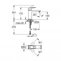 Смеситель для раковины Grohe Eurocube 23446000 - Фото 1