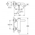 Змішувач для ванни Grohe Essence New (33624001) - Фото 1