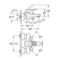 Змішувач для ванни Grohe Eurostyle 33591003 - Фото 1