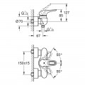 Змішувач для душу Grohe Eurostyle 33590003 - Фото 1