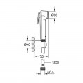 Гігієнічний душовий набір Grohe Tempesta-F Trigger Spray (27513001) - Фото 1