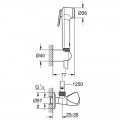 Гігієнічний душовий набір Grohe Tempesta-F Trigger Spray (27514001) - Фото 1