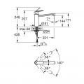 Смеситель для кухни Grohe Eurosmart Cosmopolitan 30193000 - Фото 1