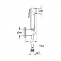 Набор для гигиенического душа Grohe Tempesta-F Trigger Spray 30 26352000 - Фото 1