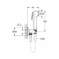 Набор для гигиенического душа Grohe Tempesta-F Trigger Spray 30 26358000 - Фото 1
