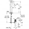 Смеситель для раковины Grohe BauClassic 32868000 - Фото 1
