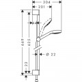 Душовий гарнітур Hansgrohe Croma Select S 26562400 - Фото 1