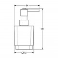 Дозатор рідкого мила Grohe Selection Cube (40805000) - Фото 1