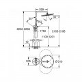 Змішувач для душу окремо стоячий Grohe Essence (23741001) - Фото 1