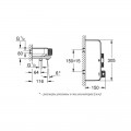 Термостат для ванни Grohe Grohtherm SmartControl (34718000) - Фото 1