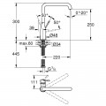 Смеситель для кухни Grohe Essence 30269000 - Фото 1