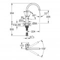 Смеситель для кухни Grohe Eurosmart Cosmopolitan 32843002 - Фото 1
