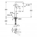 Змішувач на стільницю для раковини XL-розміру Grohe Essence New (32901001) - Фото 3