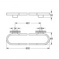 Полотенцедержатель Grohe Selection 41056000 - Фото 1