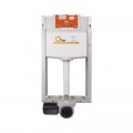 Инсталляция для унитаза Qtap Nest QT0134M429 - Фото 2