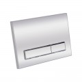 Панель смыва для унитаза Qtap Nest QT0111M08381CRM - Фото 3