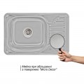 Кухонная мойка Lidz 6642 Micro Decor 0,8 мм (LIDZ664208MICDEC) - Фото 6