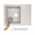 Кухонная мойка Lidz 620x435/200 GRA-09 (LIDZGRA09620435200) - Фото 2