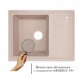 Кухонная мойка Lidz 620x435/200 MAR-07 (LIDZMAR07620435200) - Фото 2