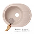 Кухонная мойка Lidz 620x500/200 MAR-07 (LIDZMAR07620500200) - Фото 2