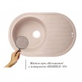 Кухонная мойка Lidz 780x500/200 MAR-07 (LIDZMAR07780500200) - Фото 2
