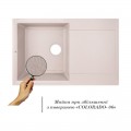 Кухонная мойка Lidz 790x495/230 COL-06 (LIDZCOL06790495230) - Фото 7