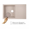 Кухонная мойка Lidz 790x495/230 MAR-07 (LIDZMAR07790495230) - Фото 7