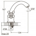 Змішувач для раковини литий на шпильці AQUATICA PL 1/2" (PL-2A155C) - Фото 5