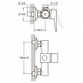 Смеситель для душа AQUATICA HK Ø35 (HK-1D130C) - Фото 1