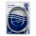 Шланг для душа 1/2 "хромований розтяжної з підшипником 150-200см CORSO XB-4113 (9691910) - Фото 1