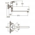 Смеситель для ванны KN Ø40 AQUATICA (KN-3C228C) - Фото 1