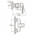 Смеситель для душа AQUATICA HM Ø40 (HM-1D131C) - Фото 1