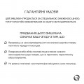 Змішувач для душу Qtap Lipno QTLIPNO4023101G Graphite - Фото 3