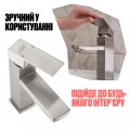 Смеситель для раковины Lidz Kubis 001F (k35) LDKUB001FNKS28534 Nickel - Фото 5
