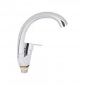 Змішувач для кухні Lidz Tani 008F (k40) LDTAN008FCRM44971 Chrome - Фото 2